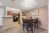 1880 Morten Avenue - Photo 8