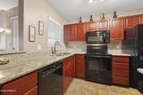 1880 Morten Avenue - Photo 9