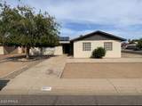 6701 42ND Drive - Photo 1