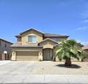 8590 Cinnabar Avenue - Photo 1