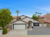 18673 70th Drive - Photo 15