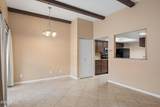 2446 5TH Place - Photo 13