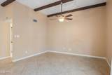 2446 5TH Place - Photo 9