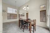 1557 Douglas Avenue - Photo 13