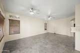 1557 Douglas Avenue - Photo 16