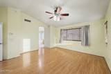 1557 Douglas Avenue - Photo 23