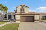 1557 Douglas Avenue - Photo 4