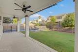 1557 Douglas Avenue - Photo 40