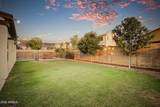 1557 Douglas Avenue - Photo 42