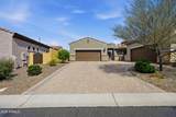 1842 Red Cliff - Photo 27