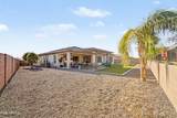 20701 189TH Street - Photo 37