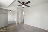 8548 Mcdonald Drive - Photo 13