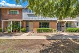 8548 Mcdonald Drive - Photo 2