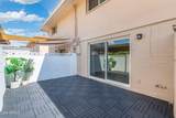8548 Mcdonald Drive - Photo 21