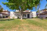 1041 Granite Reef Road - Photo 1
