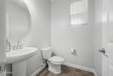 1255 Arizona Avenue - Photo 17