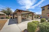 1255 Arizona Avenue - Photo 42