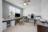 1255 Arizona Avenue - Photo 8