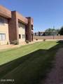3810 Maryvale Parkway - Photo 16