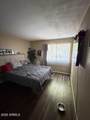 3810 Maryvale Parkway - Photo 9