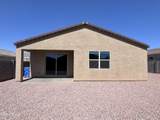10231 Southgate Avenue - Photo 32
