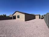 10231 Southgate Avenue - Photo 33