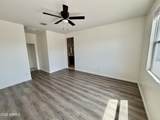 10231 Southgate Avenue - Photo 8