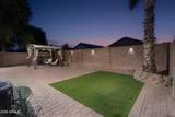 42539 Bunker Drive - Photo 2