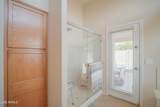 42539 Bunker Drive - Photo 41