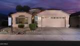 42539 Bunker Drive - Photo 53