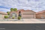 42539 Bunker Drive - Photo 6