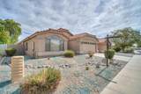42539 Bunker Drive - Photo 7