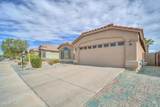 42539 Bunker Drive - Photo 8
