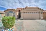 42539 Bunker Drive - Photo 9