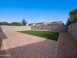 810 Whistling Thorn Avenue - Photo 15