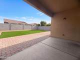 810 Whistling Thorn Avenue - Photo 17