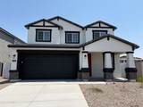 4193 241ST Lane - Photo 1