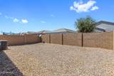 5246 Iridium Way - Photo 24
