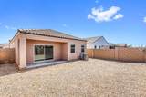 5246 Iridium Way - Photo 25