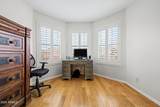6757 Tether Trail - Photo 17