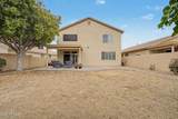 6757 Tether Trail - Photo 39