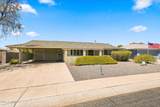 10510 Bright Angel Circle - Photo 1