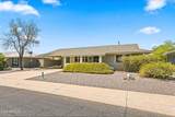 10510 Bright Angel Circle - Photo 6
