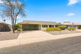10510 Bright Angel Circle - Photo 7
