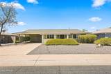 10510 Bright Angel Circle - Photo 9