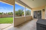 1730 Medina Loop - Photo 29