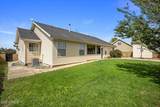 1730 Medina Loop - Photo 32