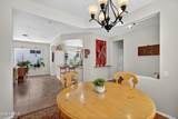 10944 Boston Street - Photo 16