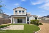 3681 307TH Drive - Photo 40