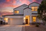 3681 307TH Drive - Photo 45